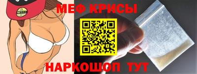 метадон Аргун