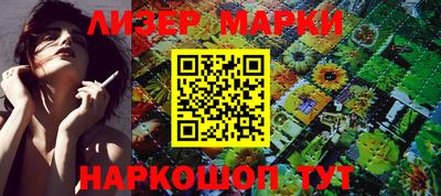 метадон Аргун
