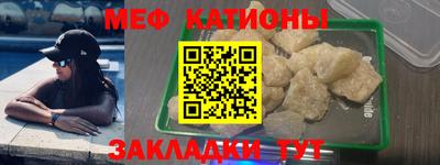 марки nbome Апрелевка