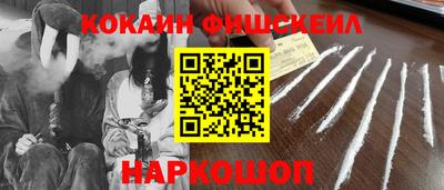 метадон Аргун