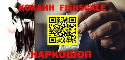 метадон Аргун