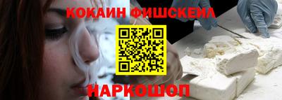 метадон Аргун