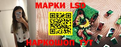 метадон Аргун
