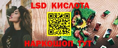 кокаин премиум Апшеронск