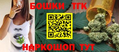кокаин премиум Апшеронск