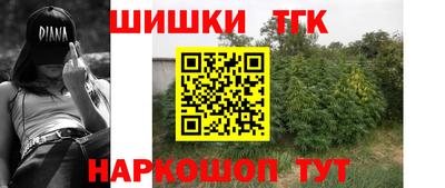 метадон Аргун