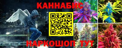 кокаин премиум Апшеронск