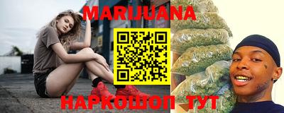 дурь Кумертау