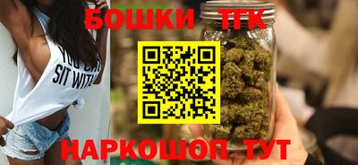 кокаин премиум Апшеронск