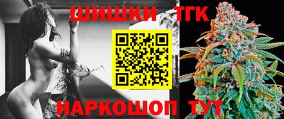 метадон Аргун