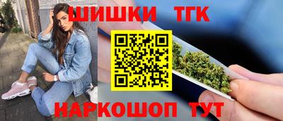 метадон Аргун