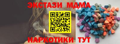 метадон Аргун