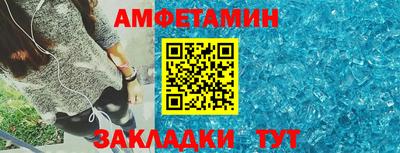 марки nbome Апрелевка
