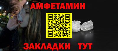 метадон Аргун