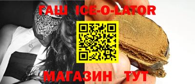 метадон Аргун