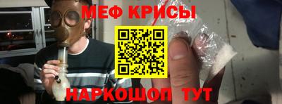 метадон Аргун